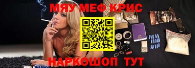 кокаин колумбия Бузулук