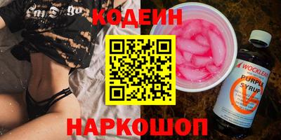 jwh Бугуруслан