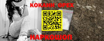 jwh Бугуруслан