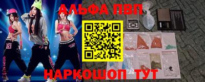 jwh Бугуруслан