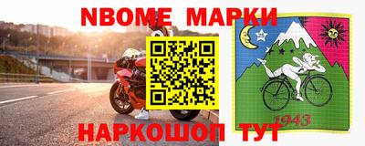 jwh Бугуруслан