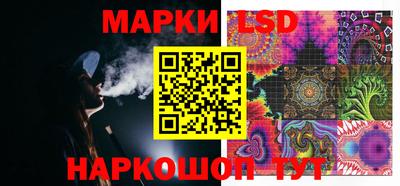 кокаин колумбия Бузулук