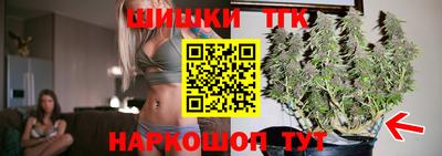 кокаин колумбия Бузулук