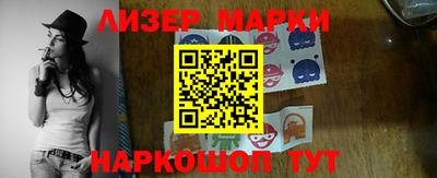 jwh Бугуруслан