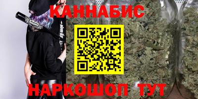 jwh Бугуруслан