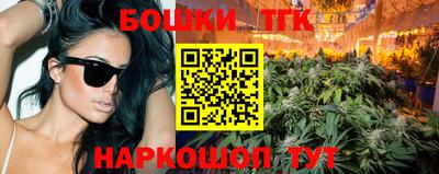 кокаин колумбия Бузулук