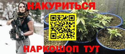 кокаин колумбия Бузулук