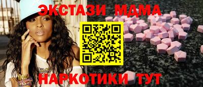 кокаин колумбия Бузулук