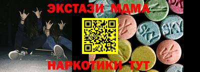 кокаин колумбия Бузулук