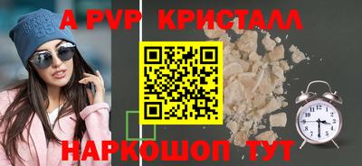jwh Бугуруслан