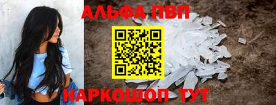 jwh Бугуруслан