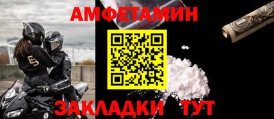 кокаин колумбия Бузулук