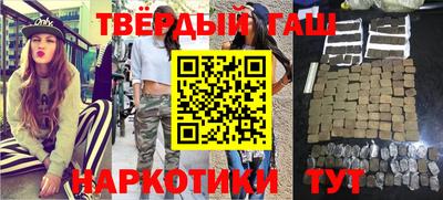 кокаин колумбия Бузулук