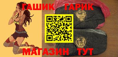 jwh Бугуруслан