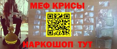 кокаин колумбия Бузулук