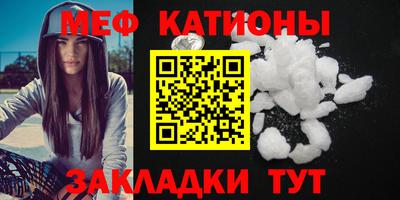 бутират Будённовск